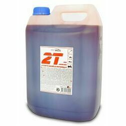 2tmix-pussintetiska-ella-sarkana-5l