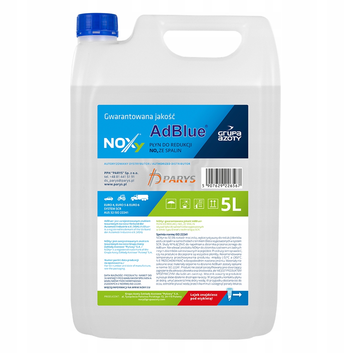 Ad Blue šķidums, 5L | ADBL5
