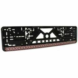 ar-tautisku-rakstu-melns-numura-turetajs