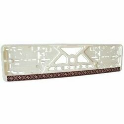 auto-numura-turetajs-balts-ar-tautisku-rakstu