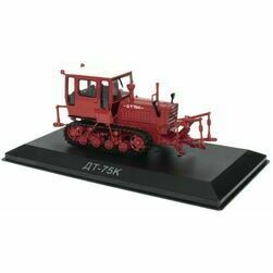 modelisi-traktors-dt-75k-1972-atlas-1-43