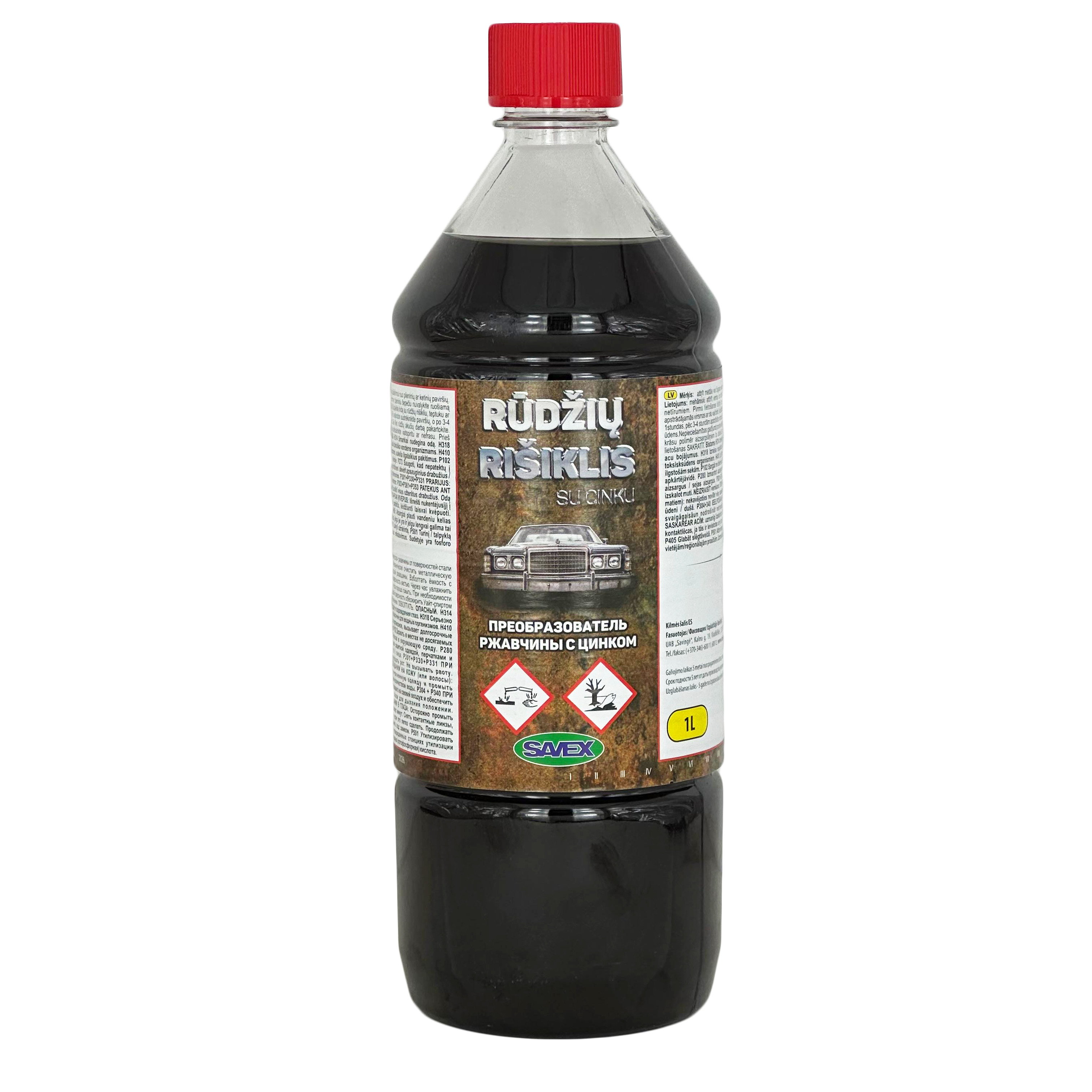 Rūsas pārveidotājs, 1L | RUP001 |
