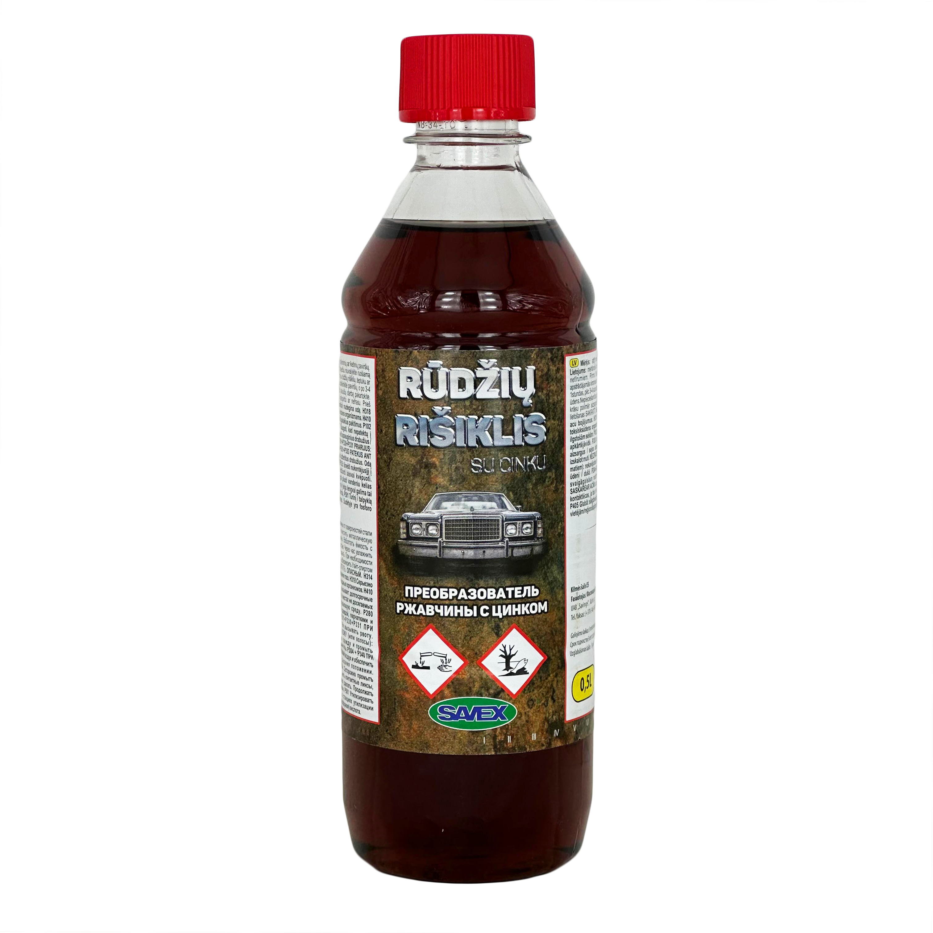 Rūsas pārveidotājs, 500ml | RUP500 |