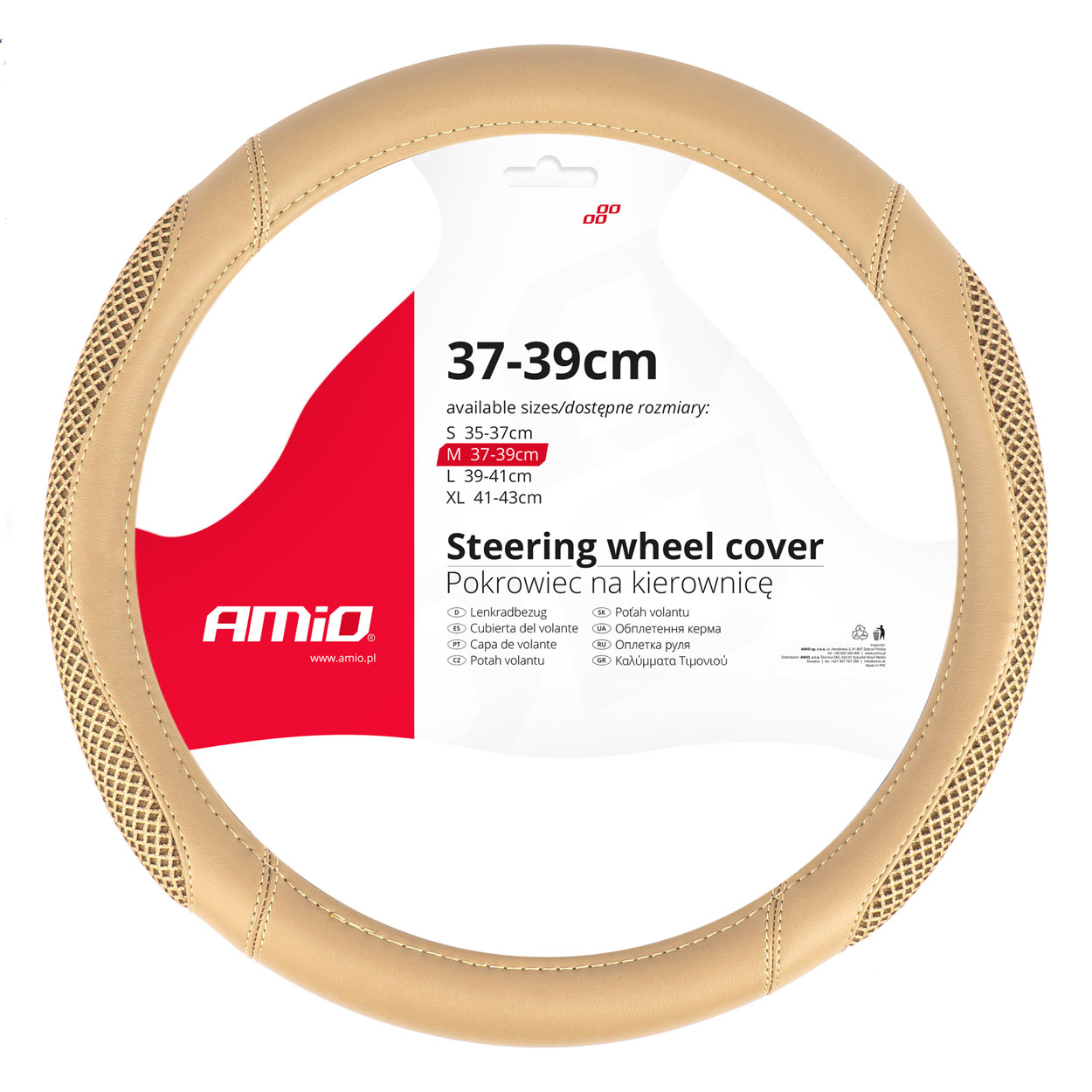 AMIO Stūres pārvalks 37-39cm, bēšs ar