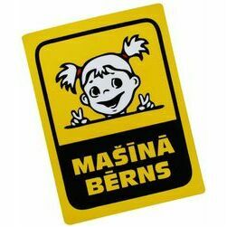 masina-berns-meitene